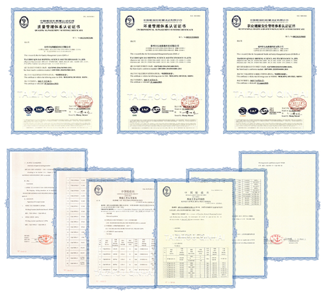 09.Certificate
