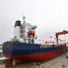 Qinhai Shipyard 35000 DWT New Bulk Carrier For Sale