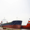 Qinhai Shipyard 35000 DWT New Bulk Carrier For Sale