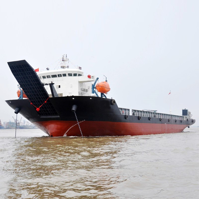 What is a container vessel also known as?