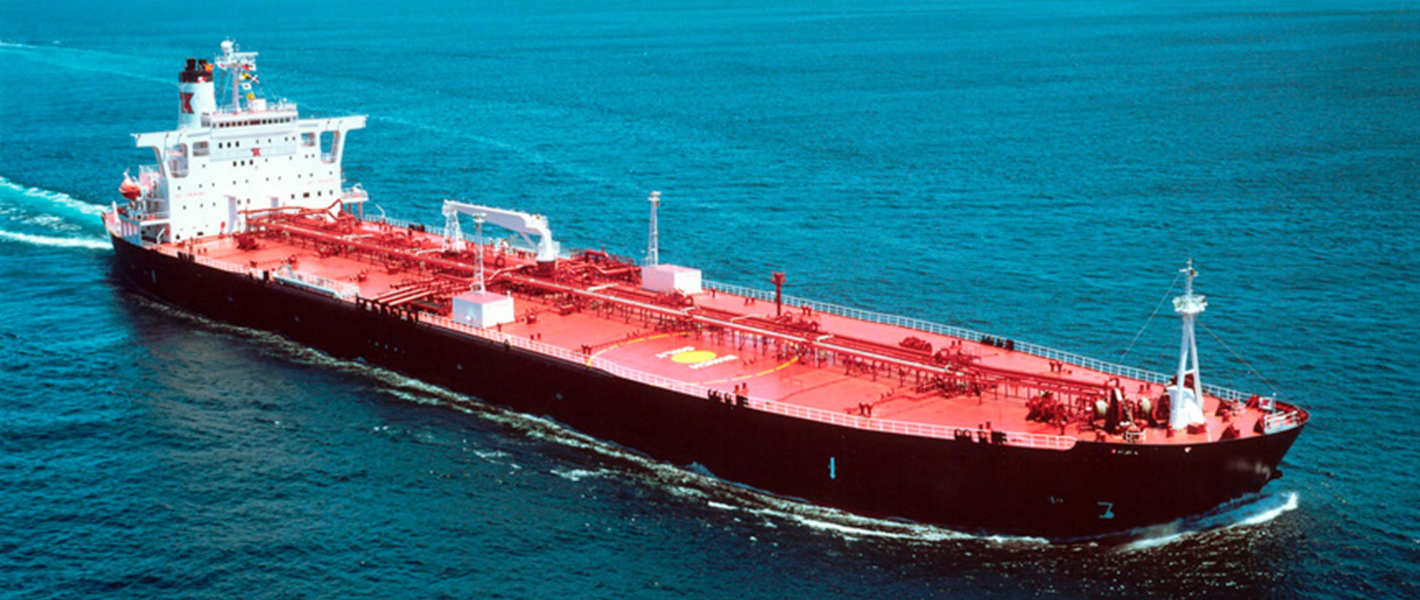 How Much Is An Oil Tanker Ship？