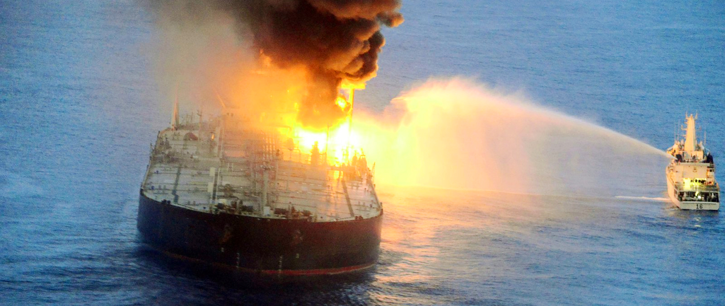 Oil tanker fire