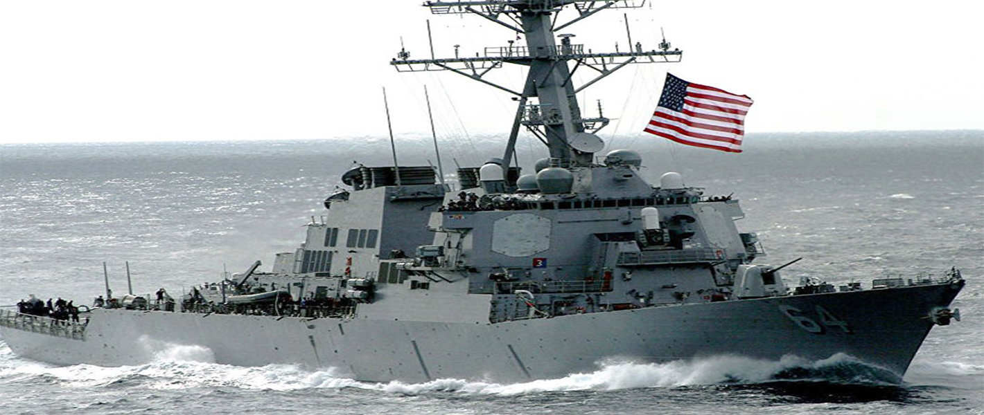 USS Kearney