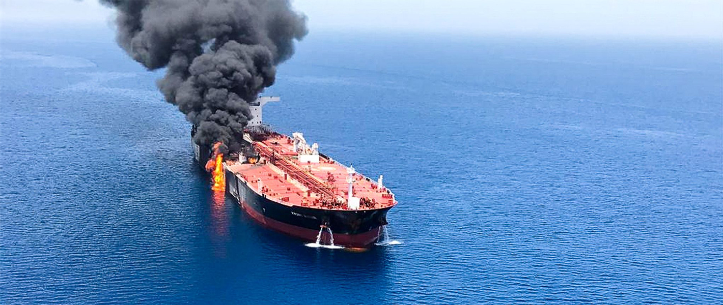 oil tanker fire