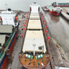 Qinhai Shipyard 35000 DWT New Bulk Carrier For Sale