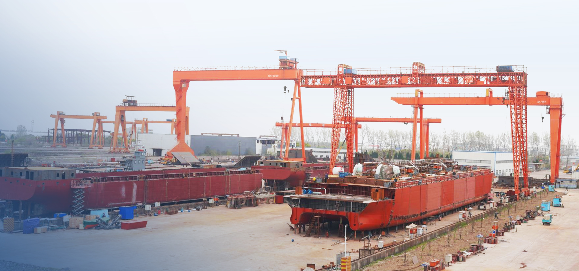 qinhai shipyard