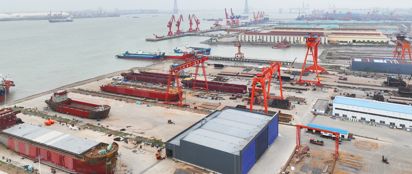 Qinhai Shipyard..2jpg
