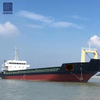 3500DWT Brand New LCT Barge for Cargo 