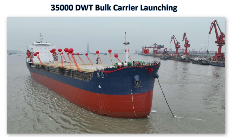35000 DWT Bulk Carrier Launching