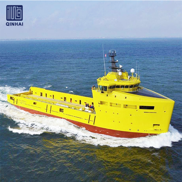 Offshore Support Vessel vs Platform Supply Vessel